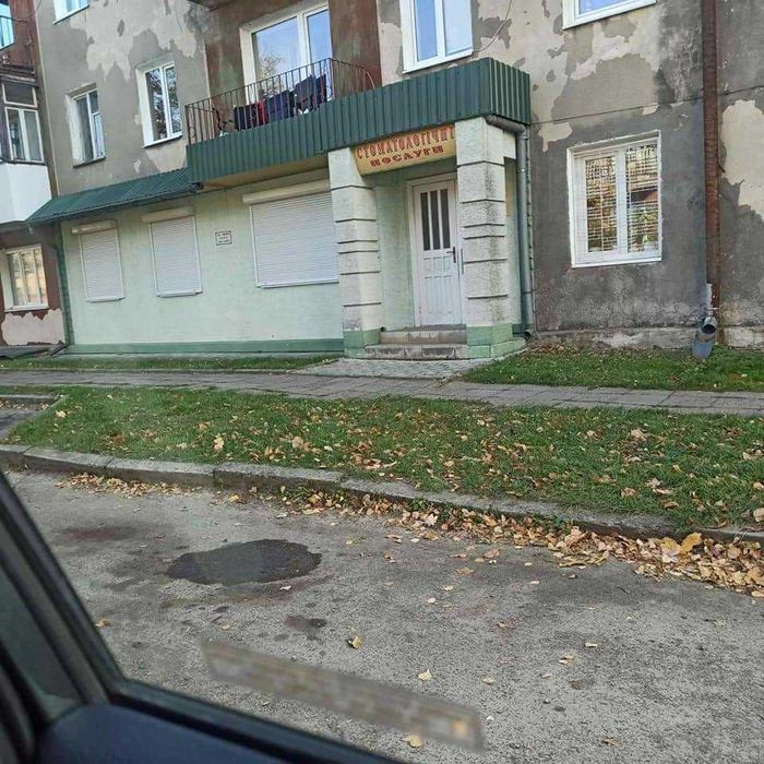 Продам комерційне приміщеня  ( стоматологія)