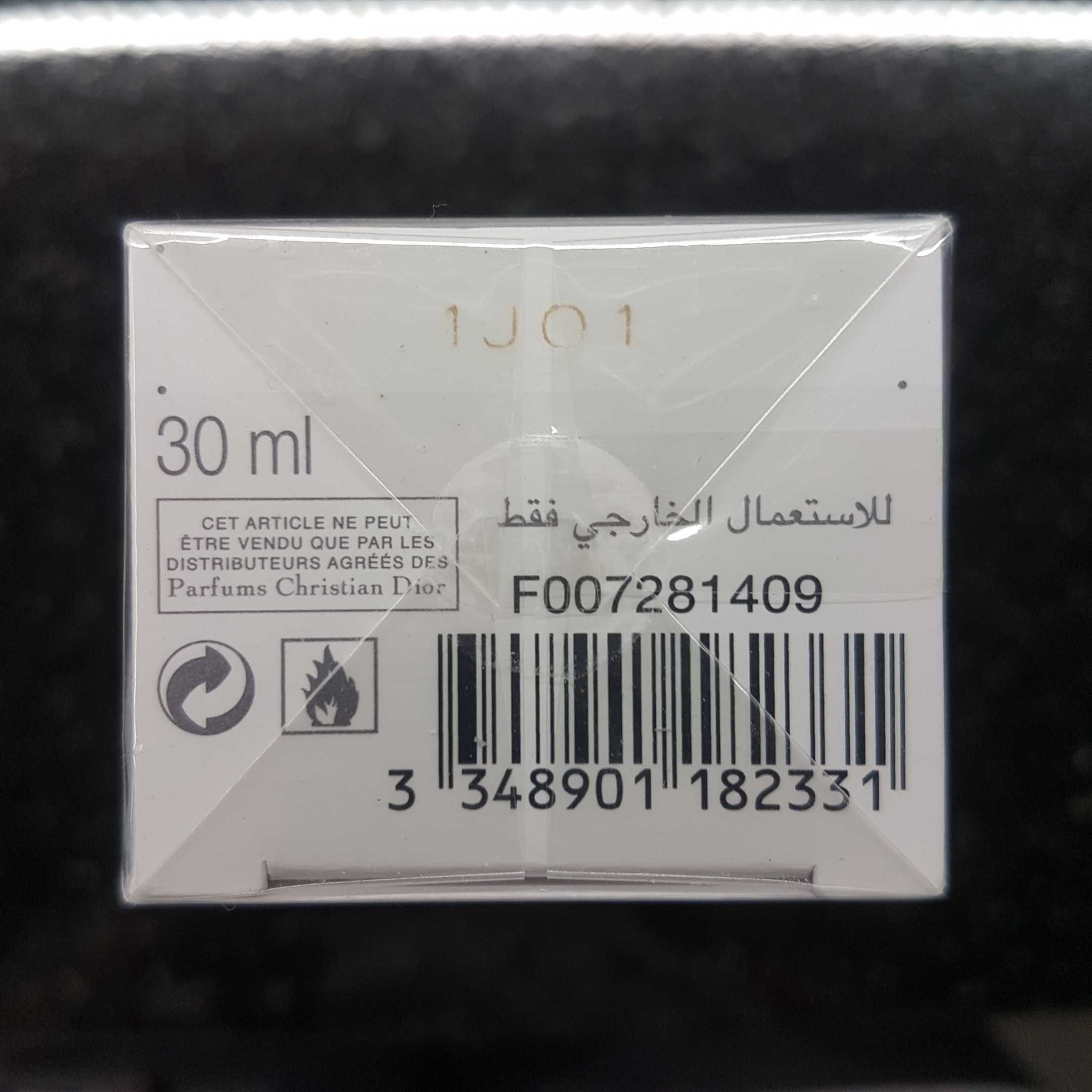 Dior sauvage cheap batch code