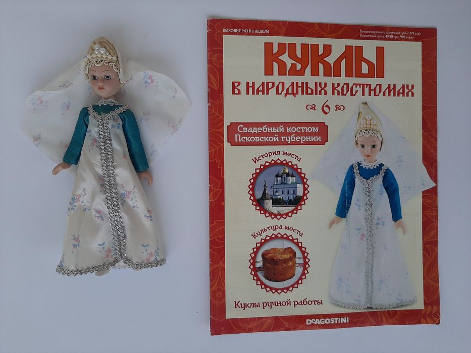 Фарфоровые куклы фарфорові ляльки висота 20 см.