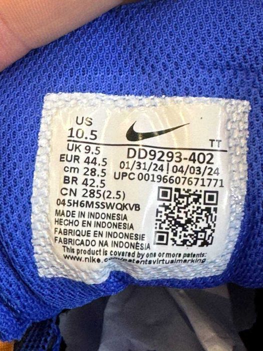 Кросівки NIKE Downshifter 12 DD9293-402 (44,5)