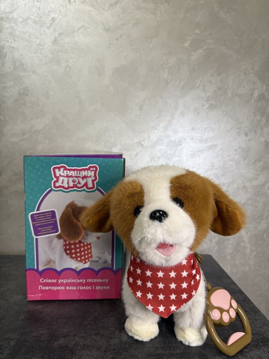 Інтерактивний собачка, ходить, висовує язик, музичний, повторює