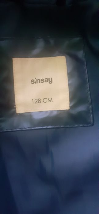 Продам куртку sinsay