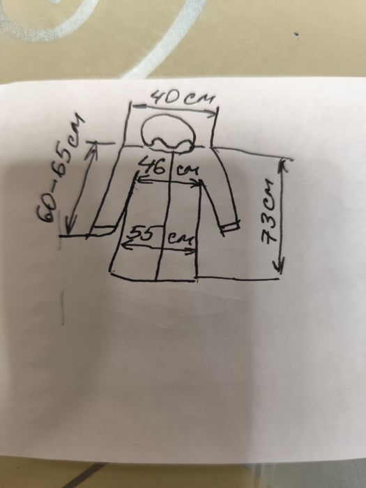 Куртка жіноча з капюшоном з вовни