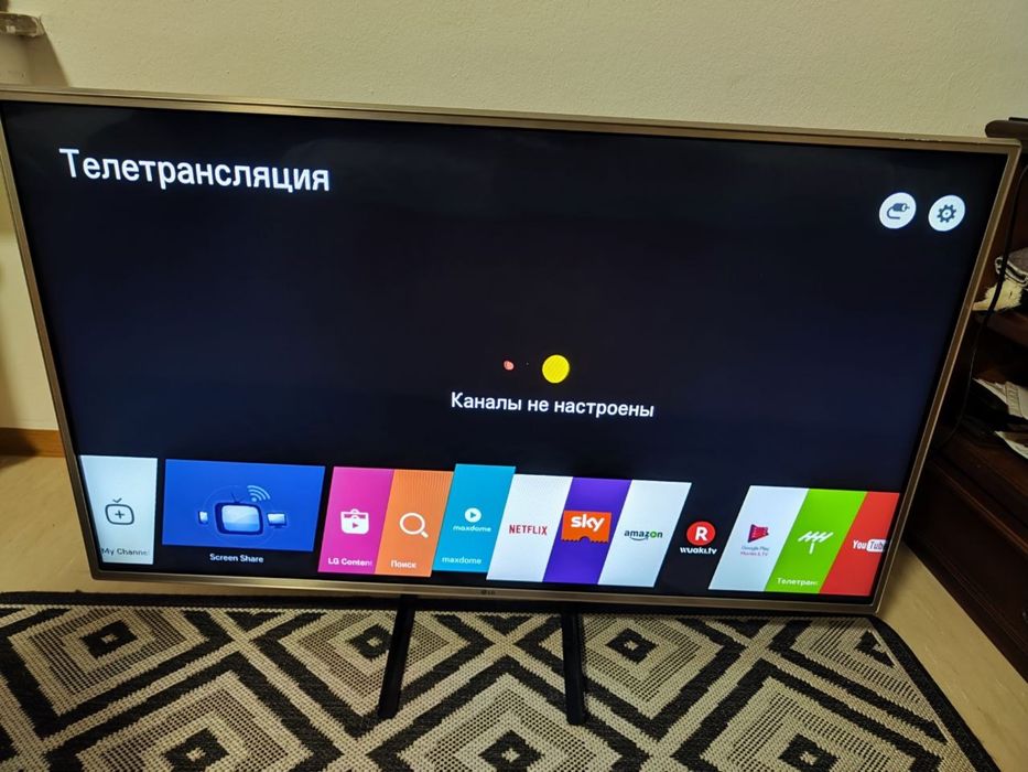 Продам телевізор 43ʼʼ LG 43LH615V в ідеальному стані