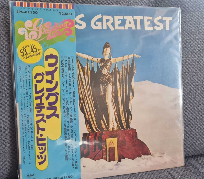 Wings – Wings Greatest - EX - JAPAN