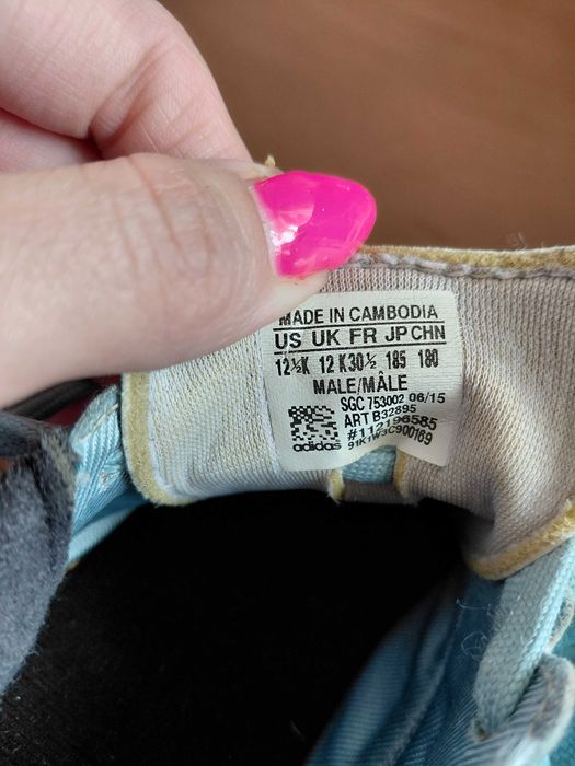 Сороконіжки футбольні