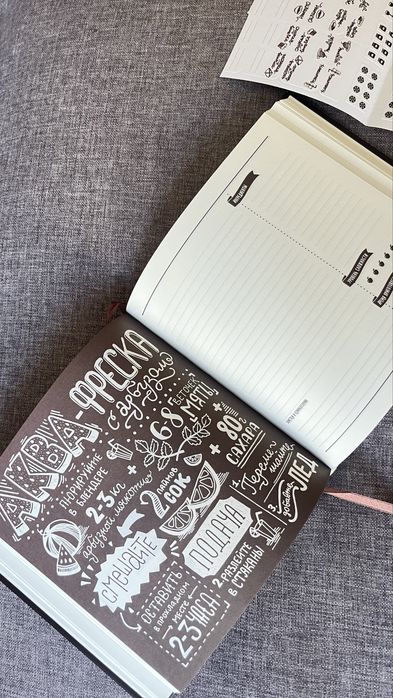 Подарункова книга для запису рецептів Кук-бук Cook book