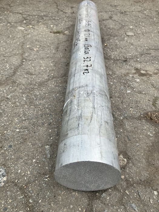 Лист алюмінієвий,лист алюминиевый,лист алюміній,круг алюмінієвий