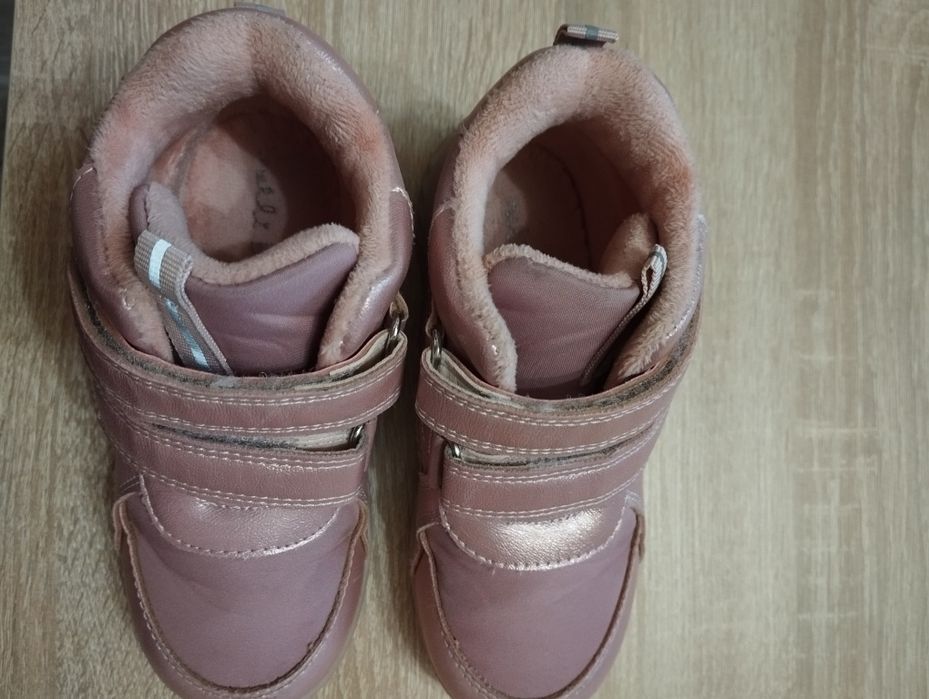 Botki Nelli Blu rozmiar 28