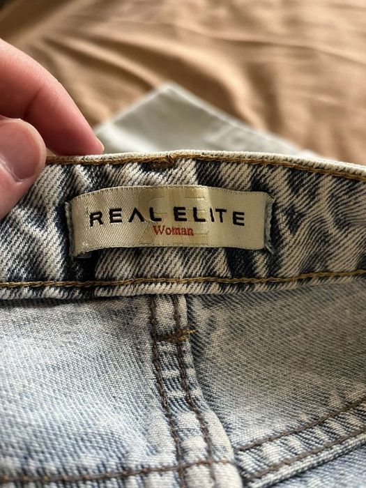 Джинси широкі ...