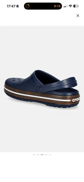 Grocs 41р оригинал