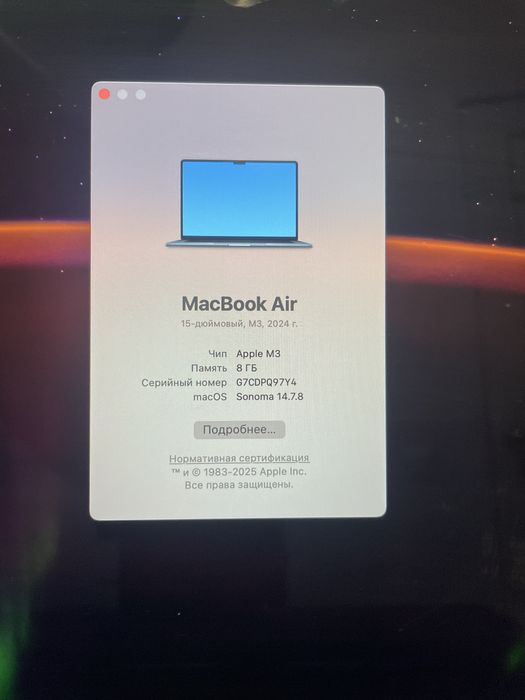 Apple MacBook Air 15" M3 2024 8Gb | 256Gb Midnight