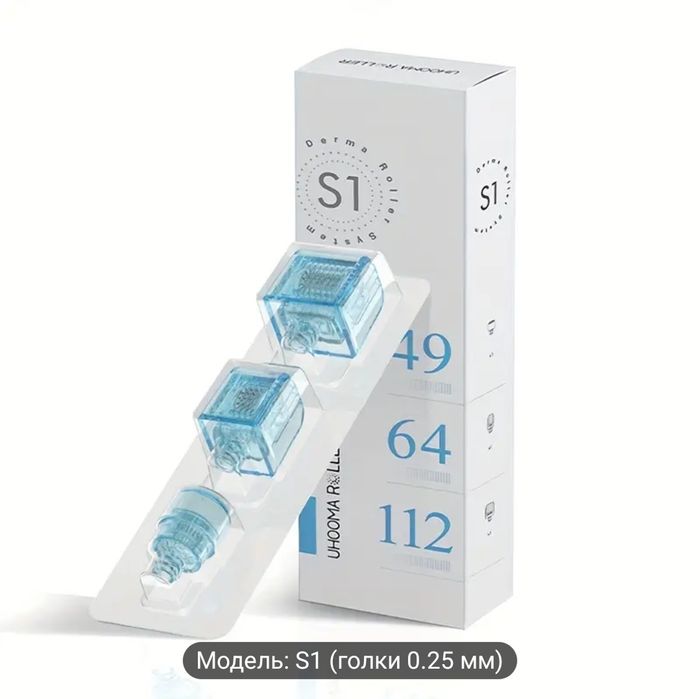 мезороллер 0,25 S1