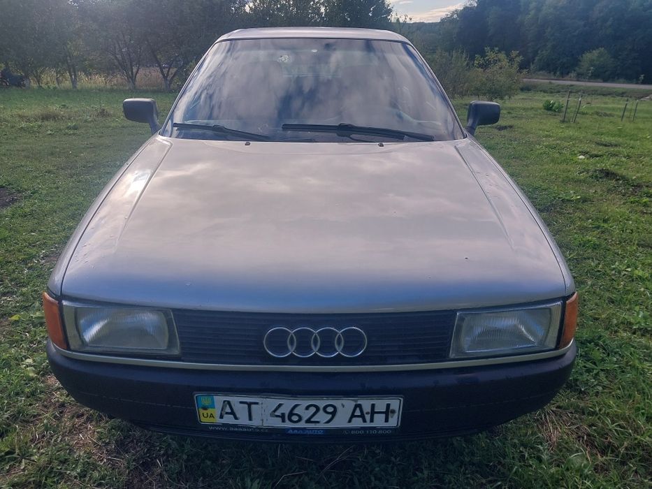 Продам авді бочку