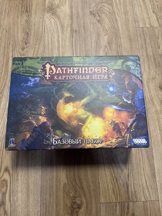 Карткова гра pathfinder
