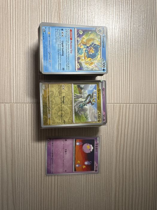 Zestw kart pokemon 379 karty