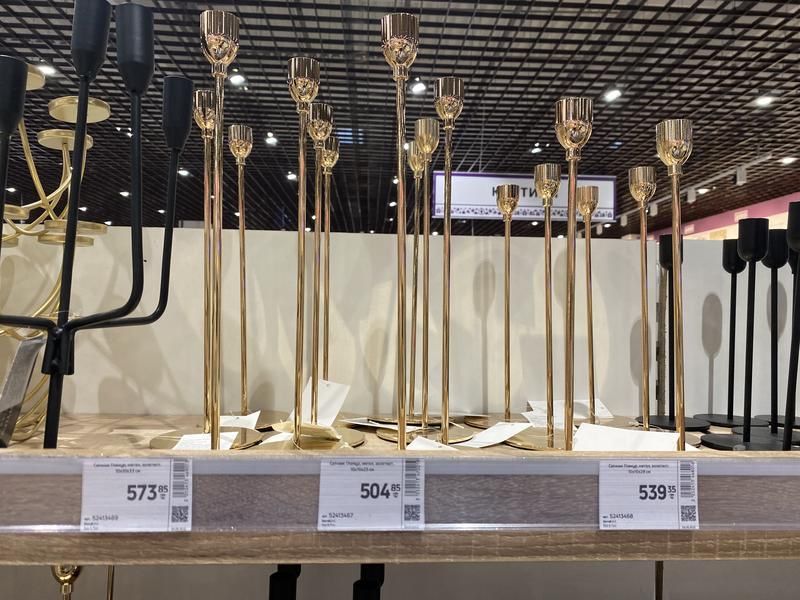 Підсвічник золото метал (купляла за 1619, продаю за 1130)