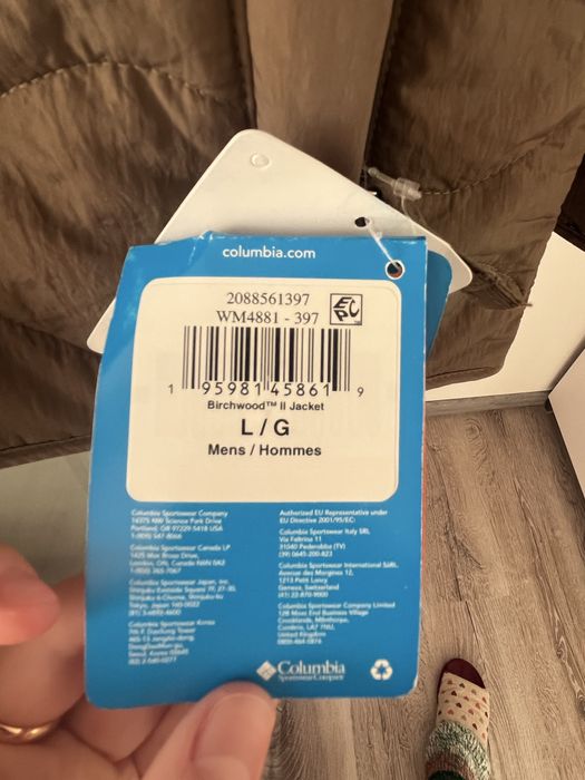 Мужская весенне- осенняя куртка