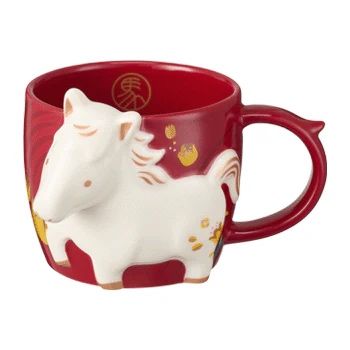 Kubek Starbucks Nowy Rok Konia 2026