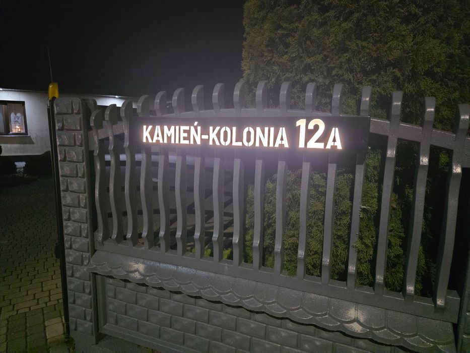 Ławka , Donice / Wizytownik