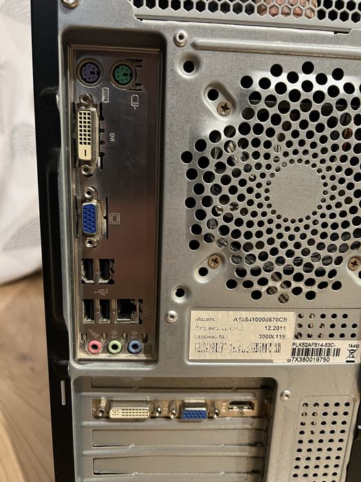 Продам робочий ПК