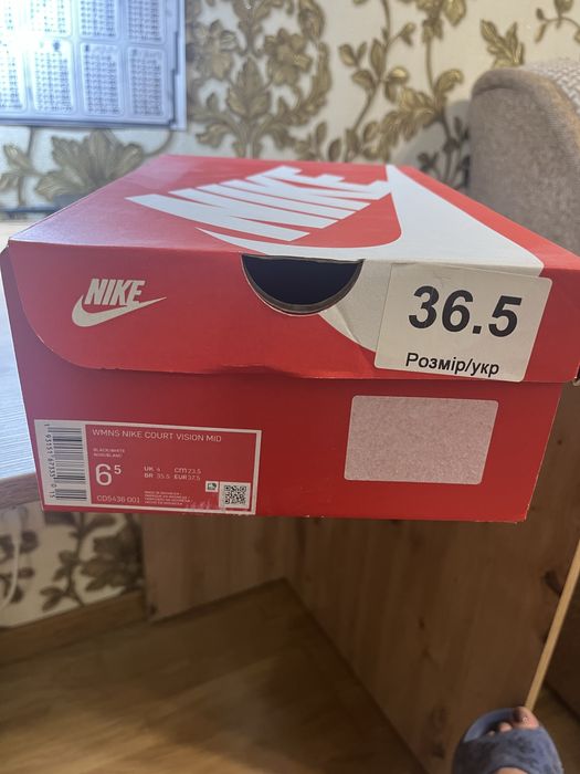 Кеди Nike оригінал