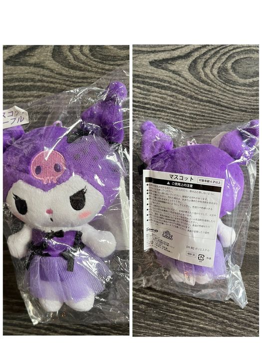 Kuromi Sanrio Hello Kitty maskotka pluszak breloczek