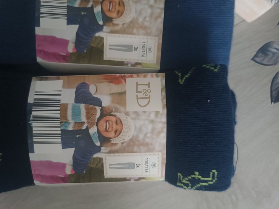 Колготки для хлопчика 110-116