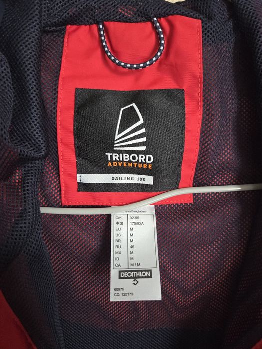 Kurtka męska M decathlon wiatrowa