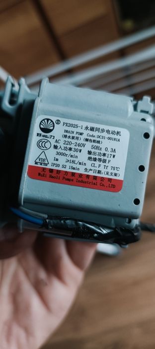 Pompka odpływowa pralki Samsung Ecco bubble