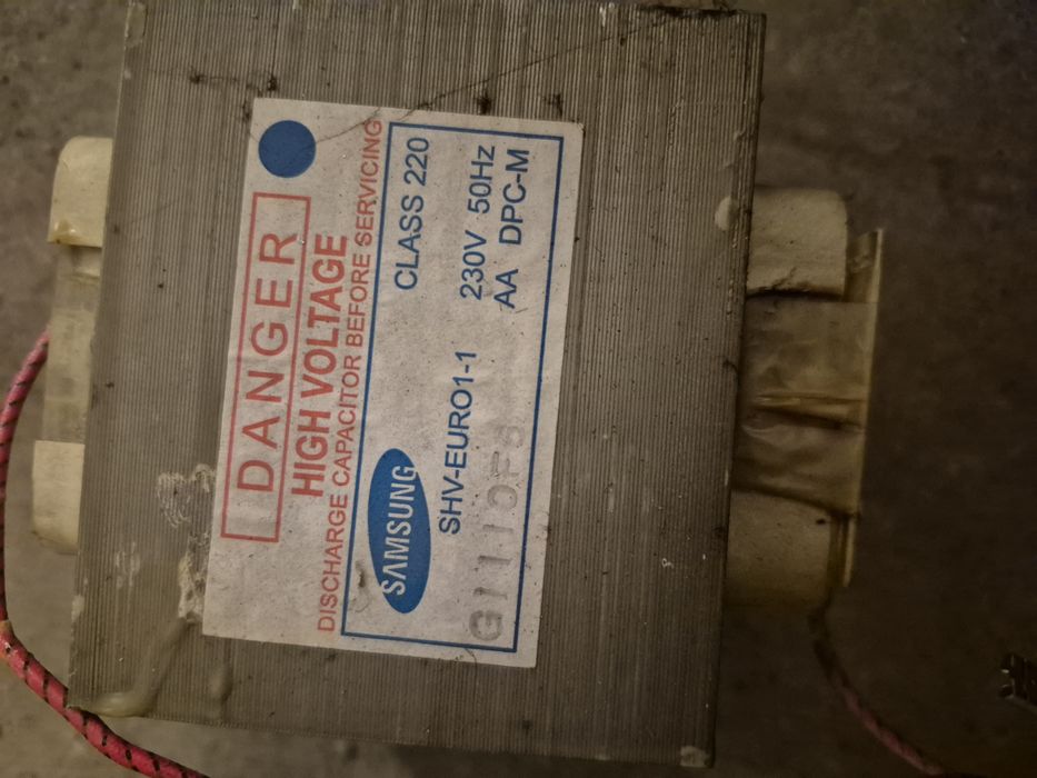 Трансформатор shv-euro1-1 class 220