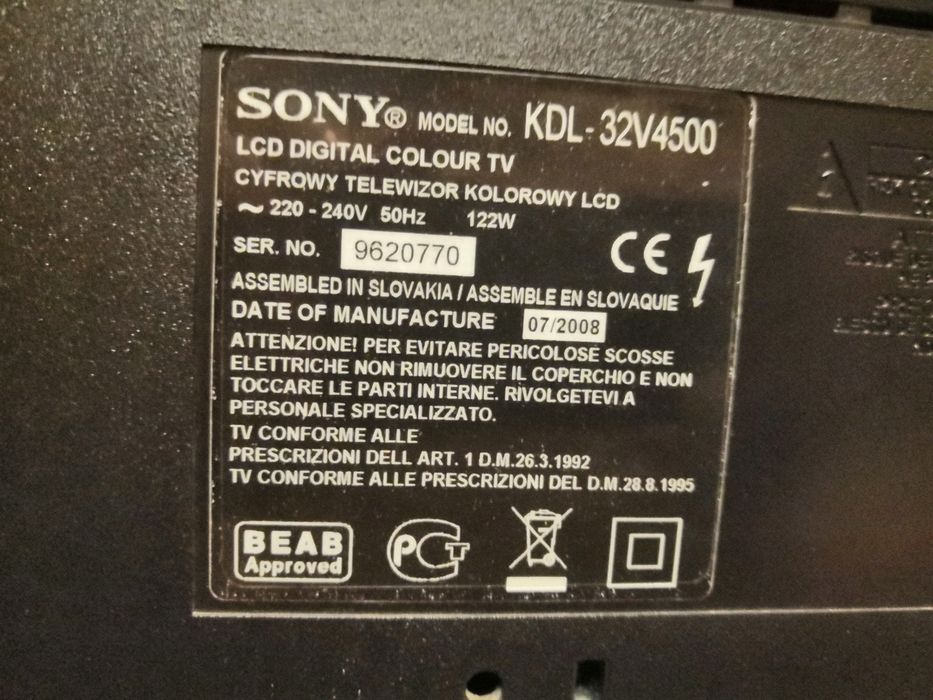 Телевізор SONY KDL-32V4500 /дефект/ на запчастини