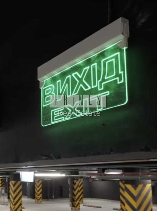 Продажа парковочного места 13,4 м2, ЖК TRIIINITY, ул. Тютюнника, 39а