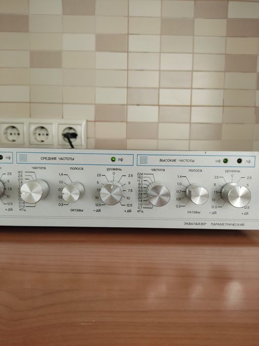 Амфитон Э-005С(параметричний еквалайзер)