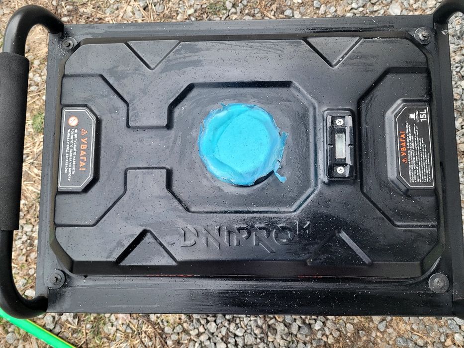 Генератор бензиновый Dnipro-M GX-30