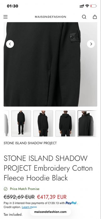 Stone Island SHADOW PROJECT Logo-Patch 2013