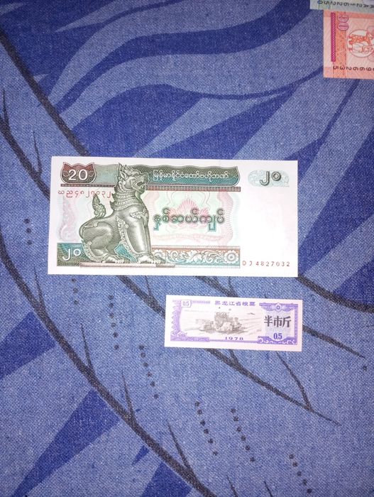 Lote notas China coleção