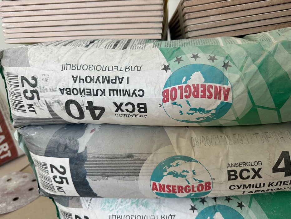 Продаю клей для арматури anserglob 40