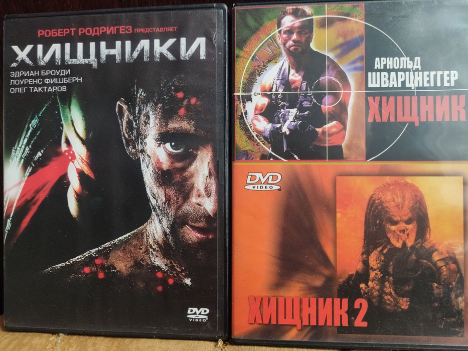 2nd effect　DVD двухсторонний - купить CD, DVD диски - Цена на OLX.ua