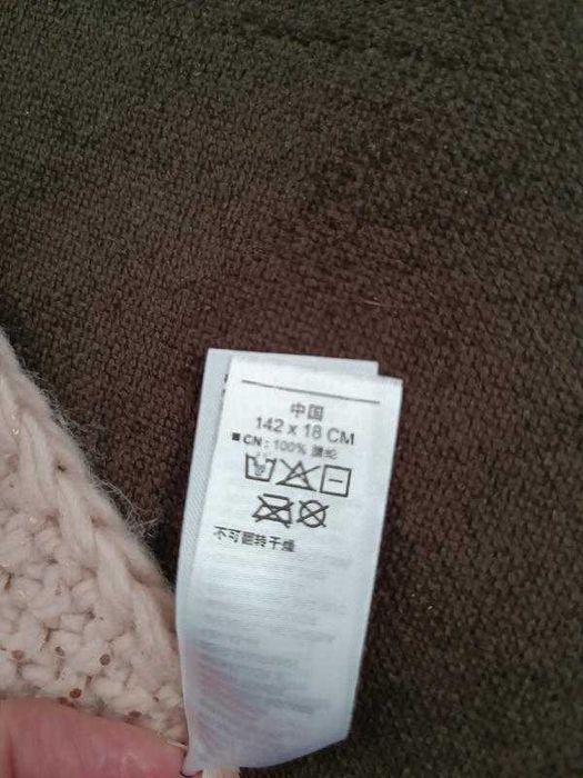 Шарф Old Navy 142смх18см