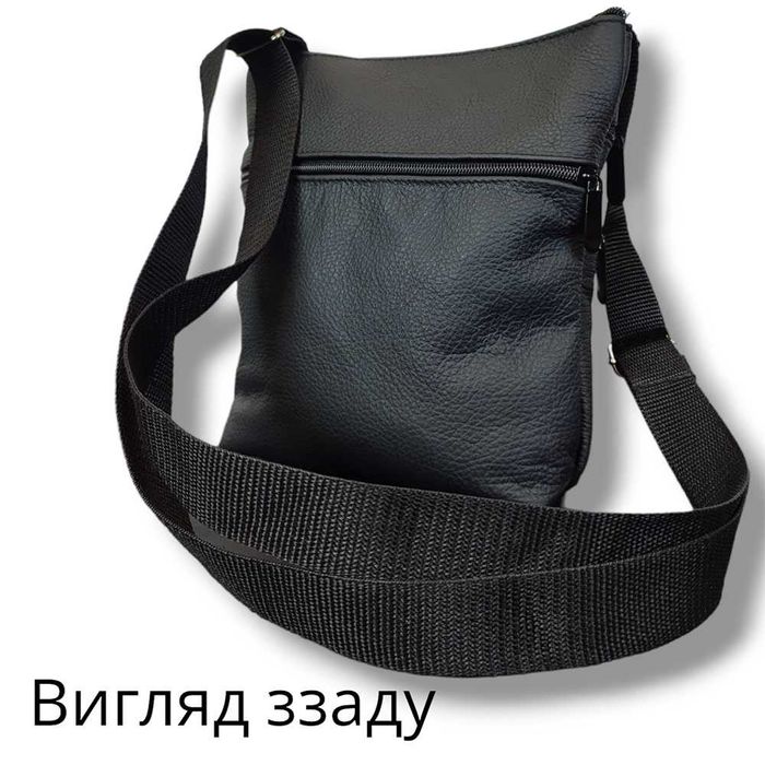 Качественная мужская сумка из натуральной кожи. Цвет: черный.