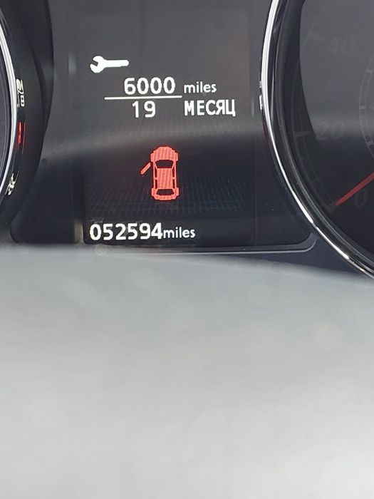 Продам MITSUBISHI OUTLANDER SPORT (ASX), 2019 ріку виробництва, з двигуном 2,0 бензин та  автоматичною коробкою перемикання передач (варіатор)
