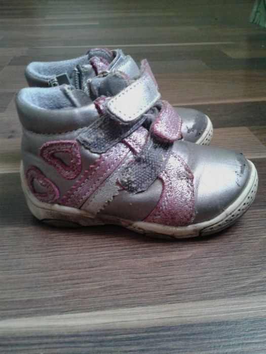 Ботинки / Сапоги ( осень , весна ) 22 р.