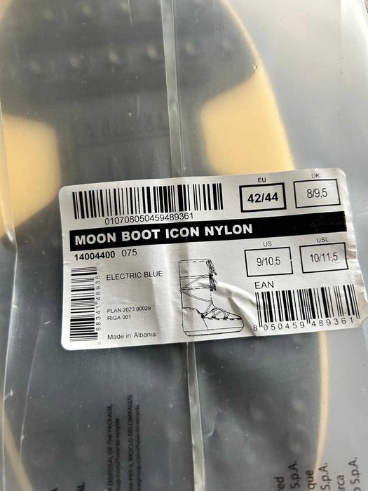 Moon Boot Nylon - Electric Blue 42