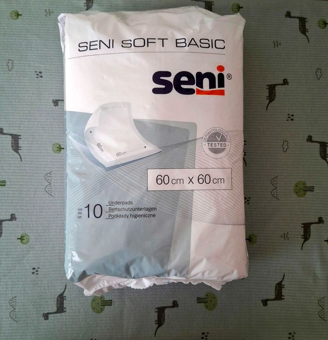 Продам дитячі товари для малят