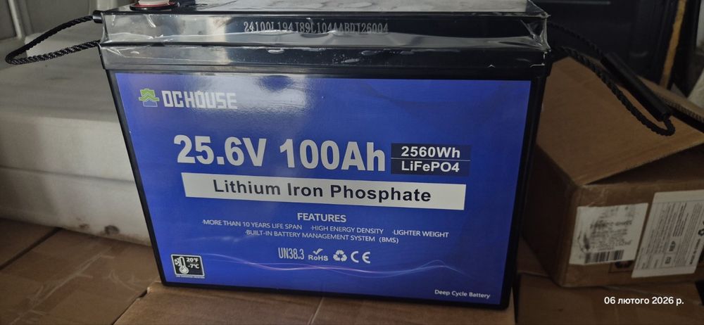 Акумулятор lifepo4 24v 100a