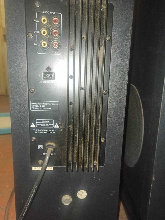 Продам Акустичну систему