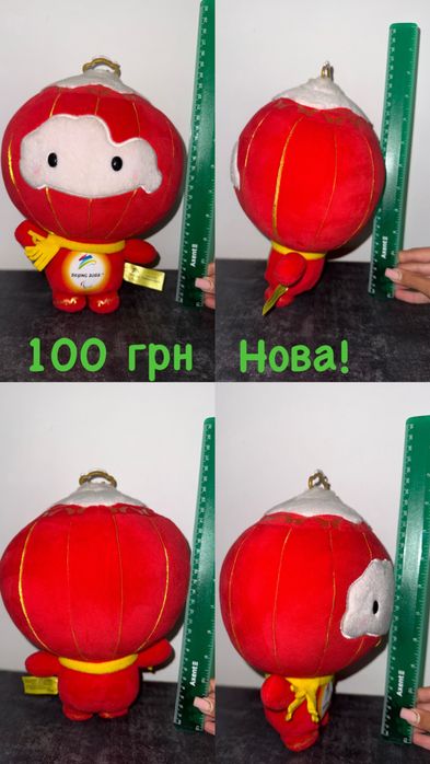 мʼякі іграшки різні / фірмові / реалістичні