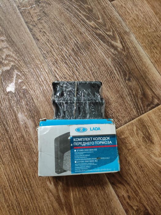 Колодка передняя тормозная  ВАЗ 2101, 2102, 2103, 2104, 2105, 2106, 21