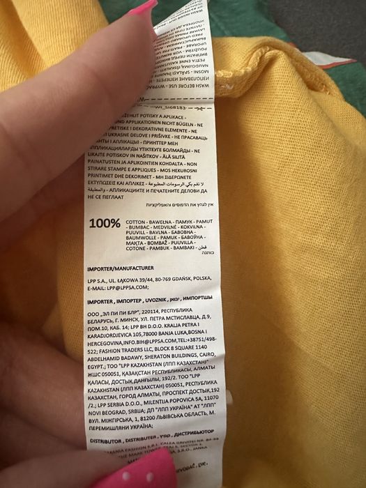 Nowe 2 bawełniane koszulki bez rękawów dla chłopca